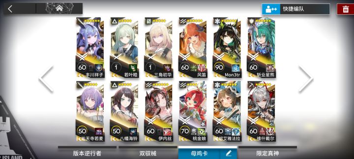 大佬，求告诉截图