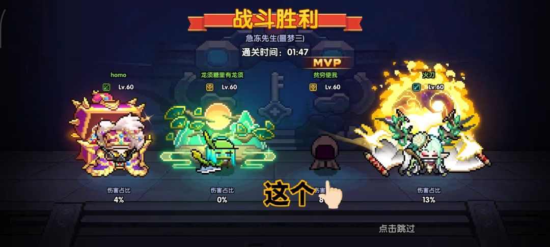dddd(带带弟弟) 1