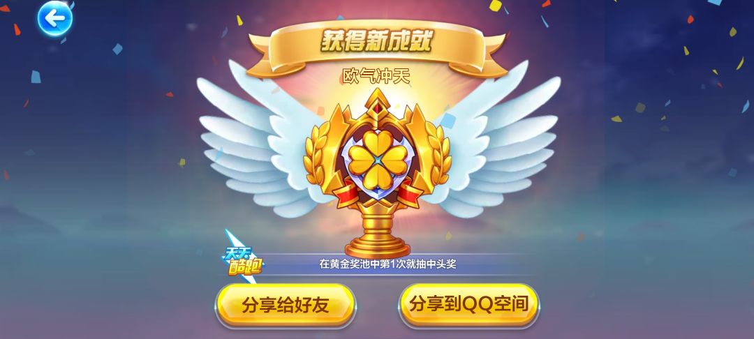 这……实在是随手一发,没想到啊 2