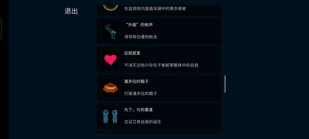 动态图片 5