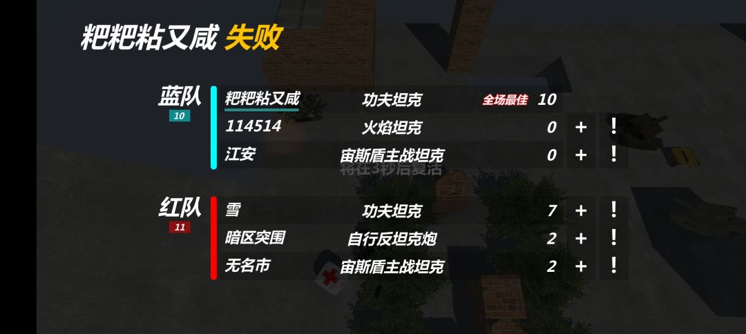还是有人不认识我,那我随便放几张图吧🤓 7