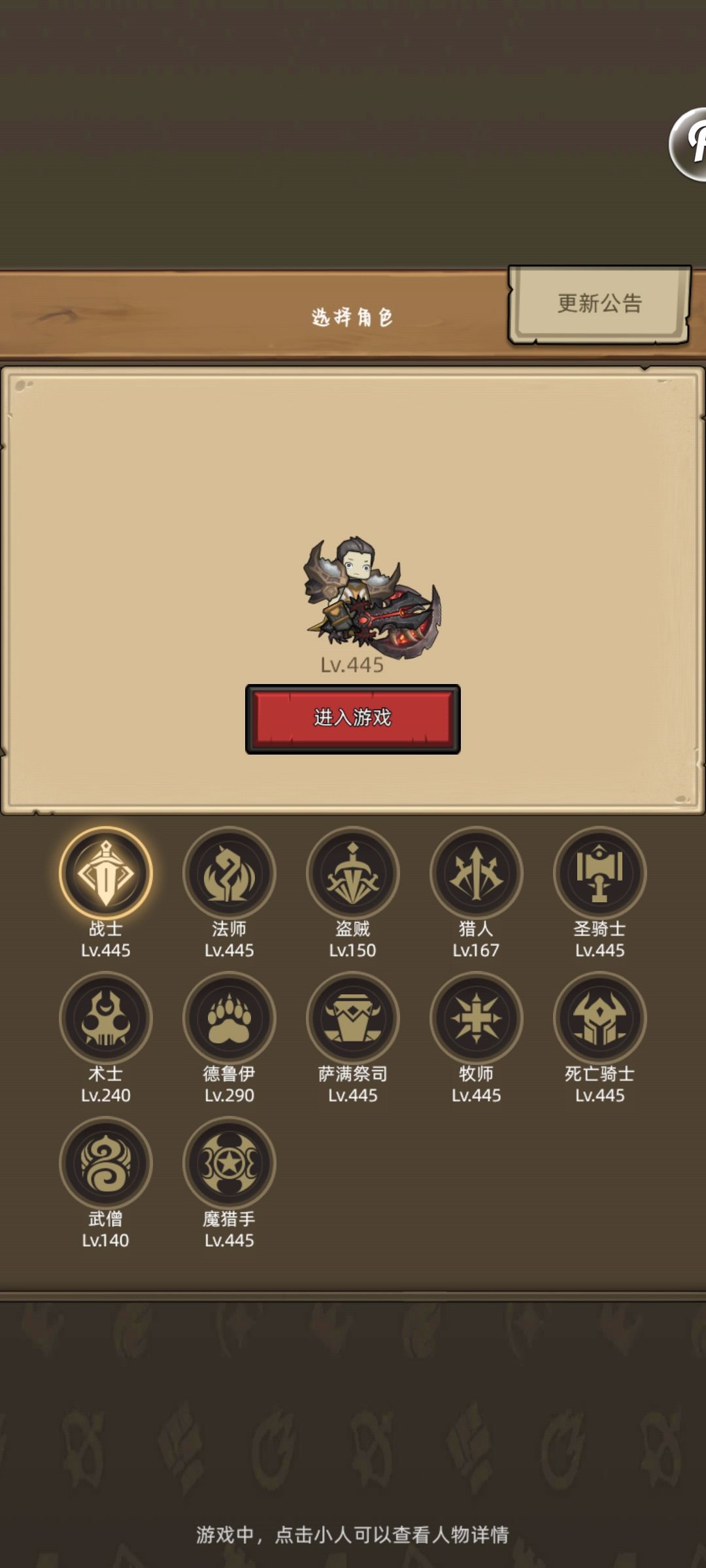 求助 3