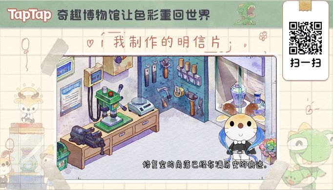 我在这里等你截图