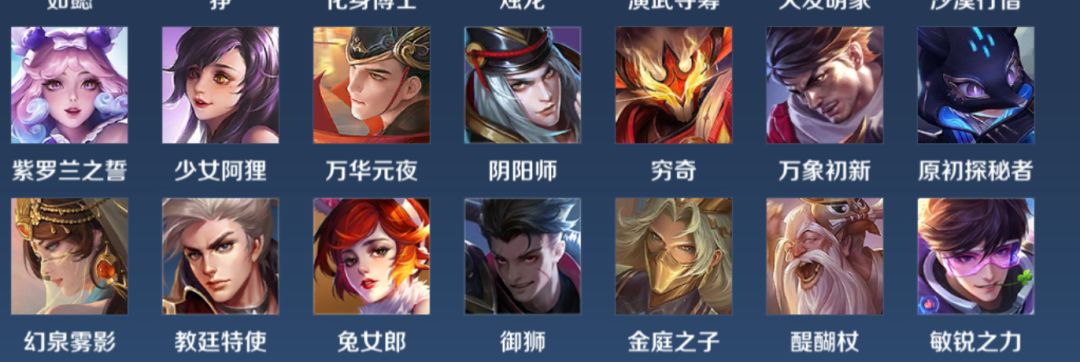 估号 4