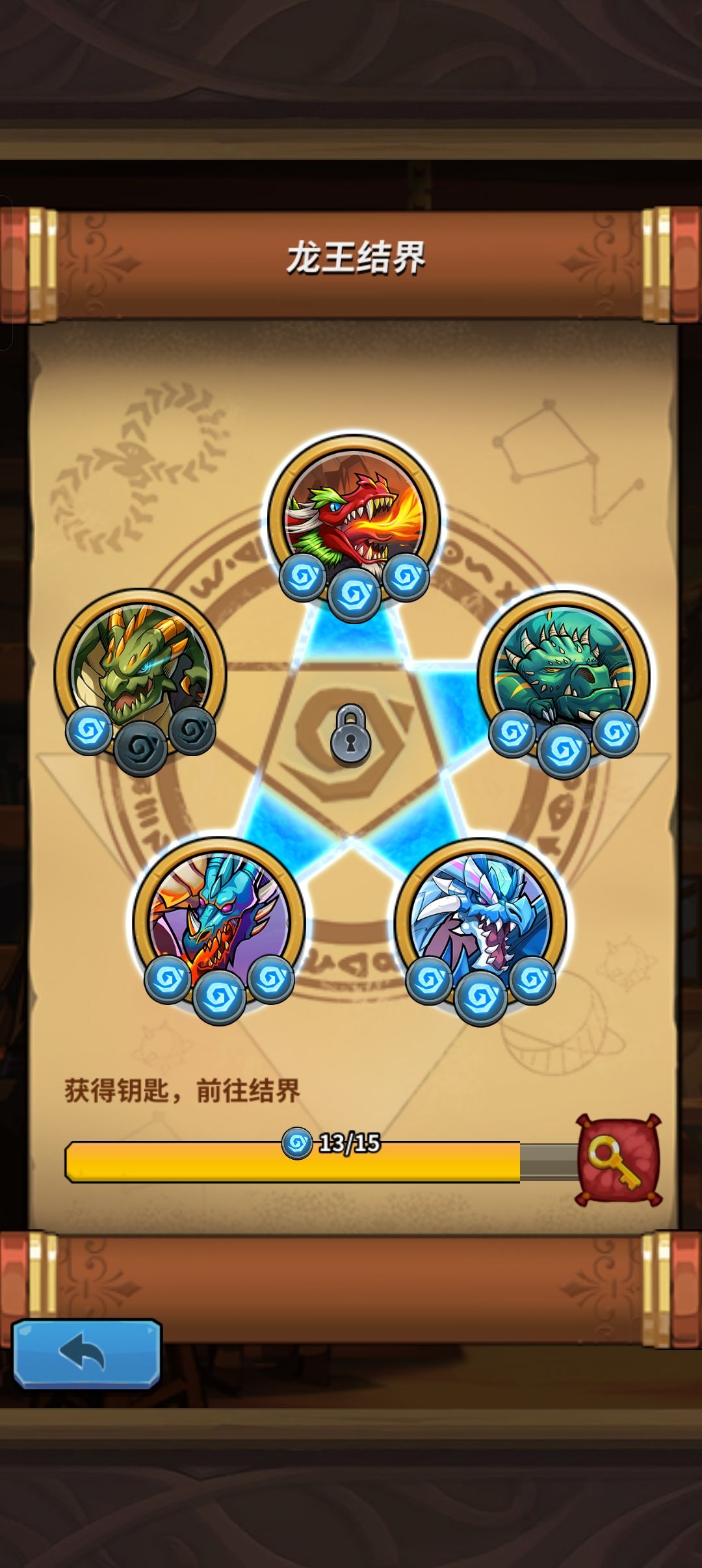 萌新求助 1