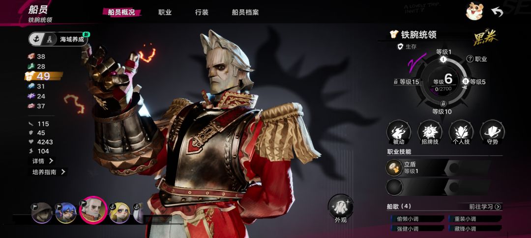 出Bug了? 2