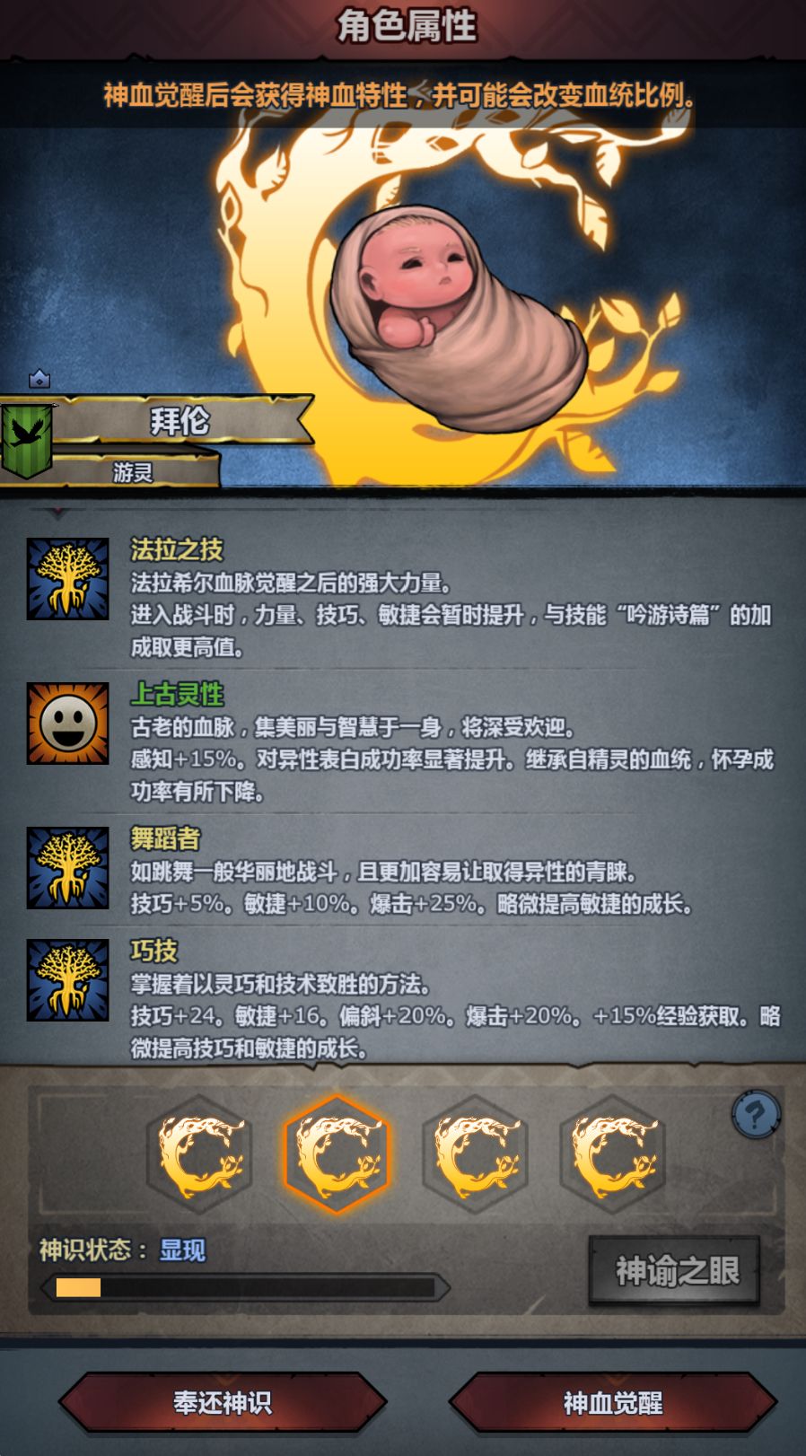 求助 2