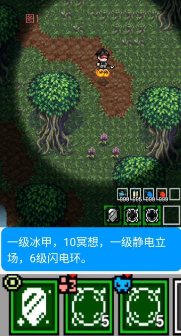 新手从入门到入土（第二幕）