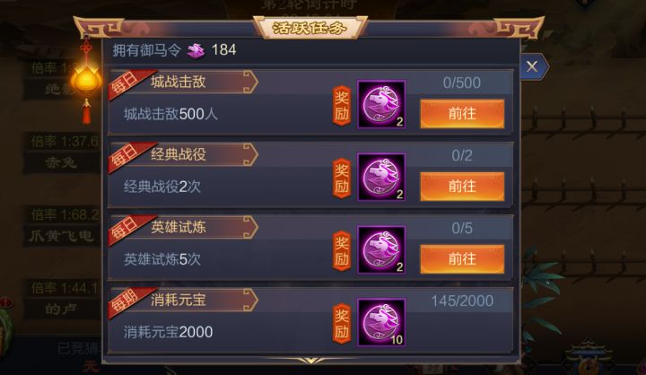 你们策划真会玩啊截图