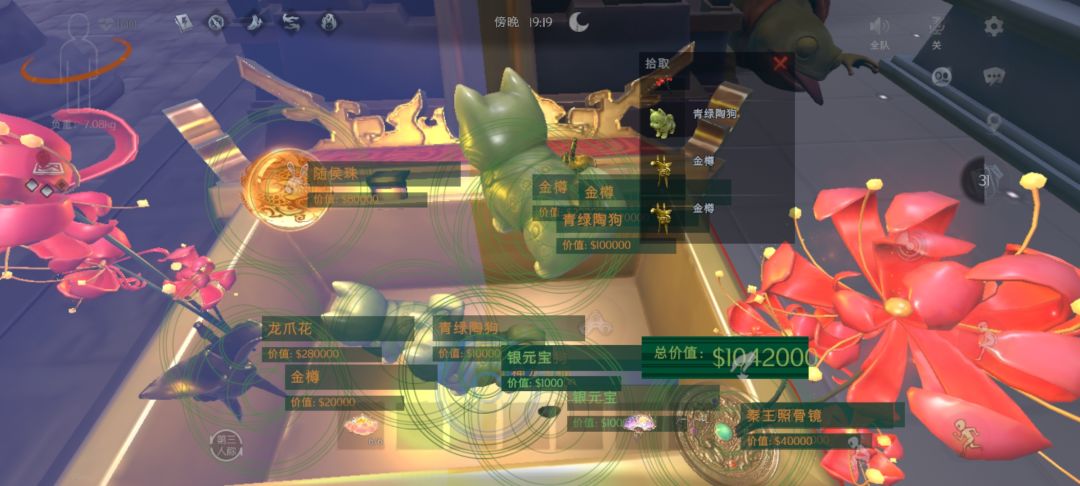 终于出了啊啊啊ദ്ദി ༎ຶ‿༎ຶ ) 4