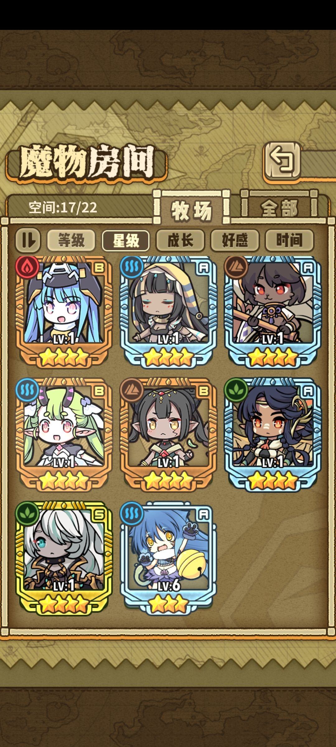 老登回归开了个新号 2