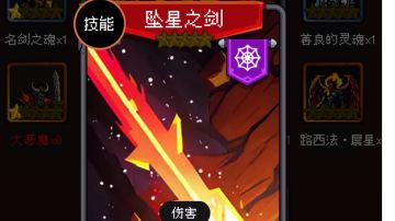 以为捡到宝了！