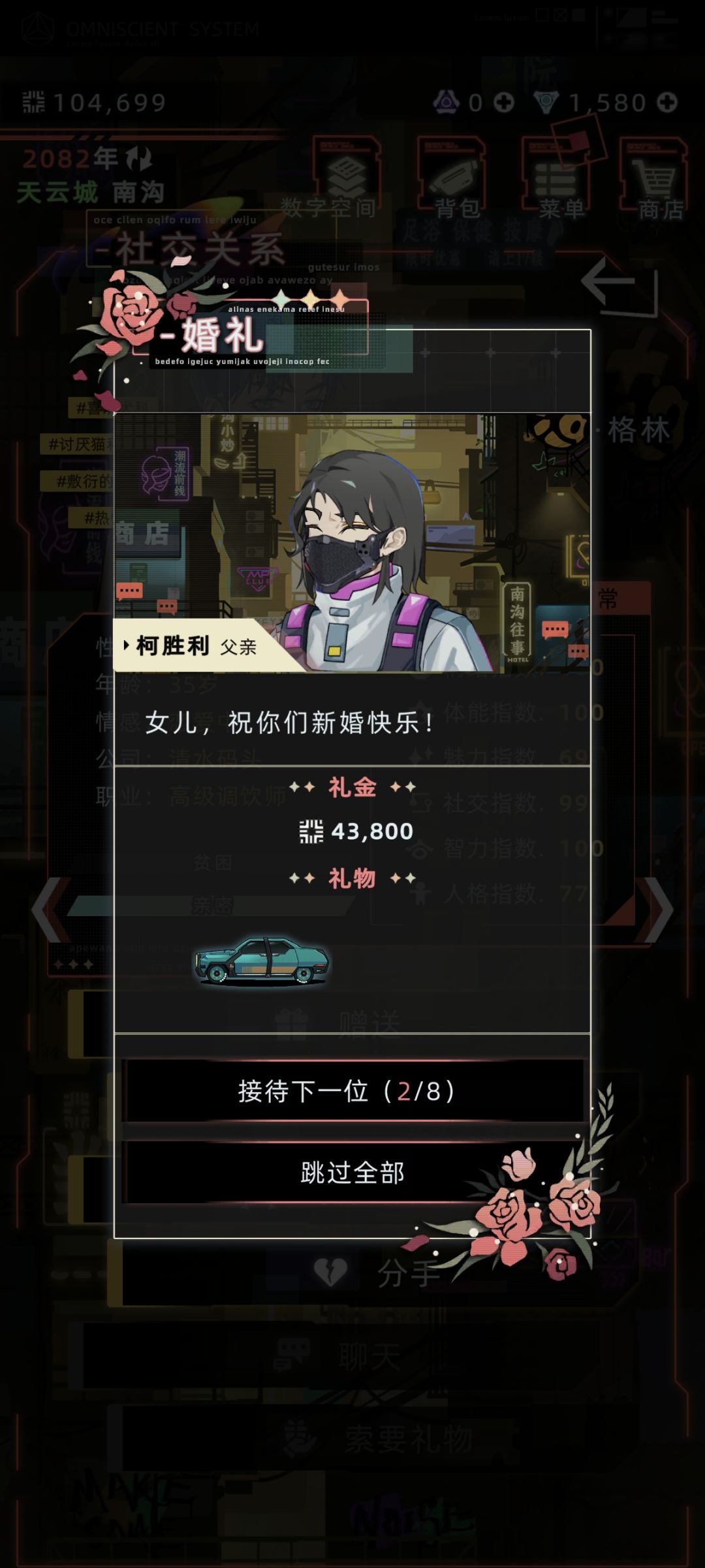 加好友……ID:wj91907 4