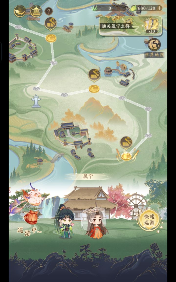 求助..TT截图