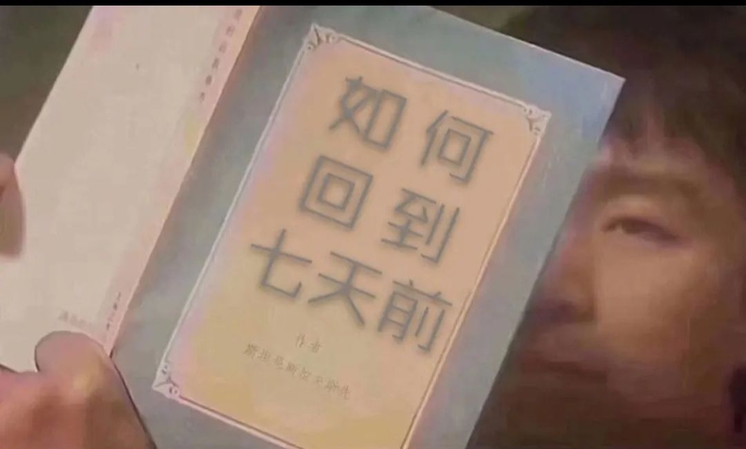 建议削弱蓄能炮,现在都竞技派对变味了恶! 1