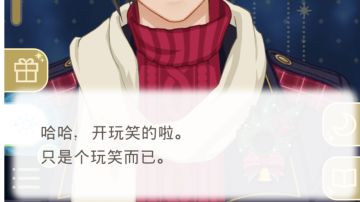 才知道国服已经停服了…