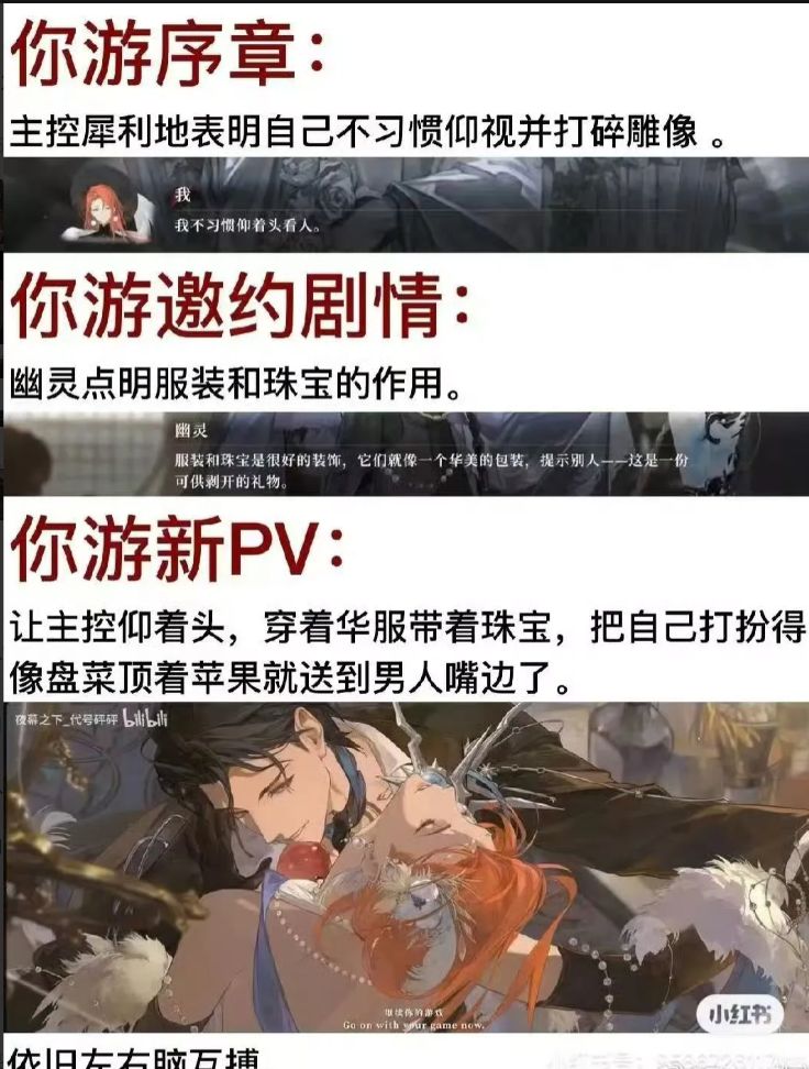 不接受服从性测试、提纯,不接受主控卖肉。 6
