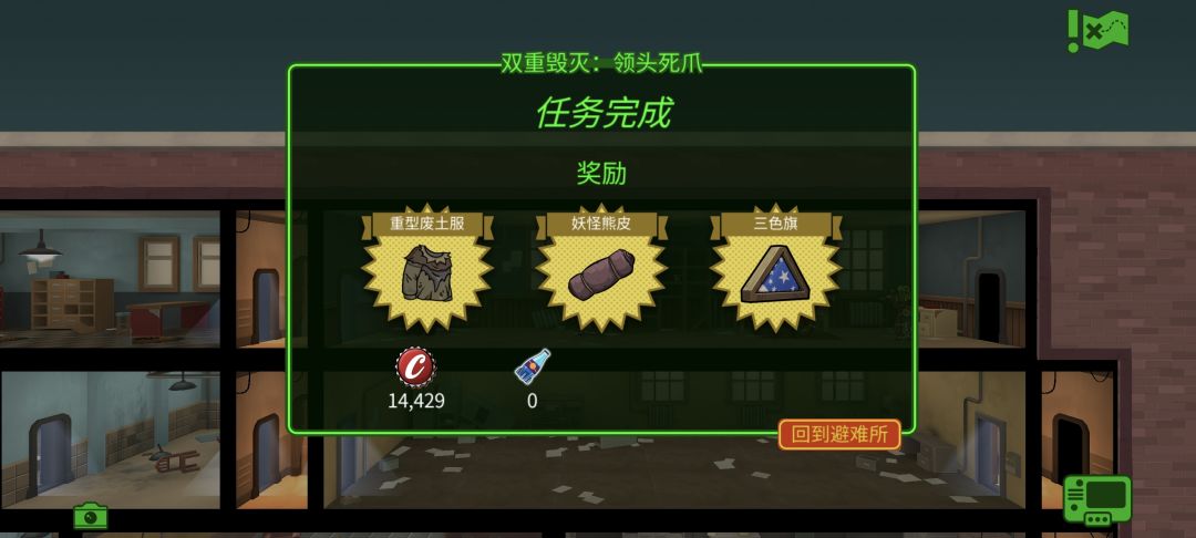 新赛季档终于迎接了它的第一件7E装。。。 1