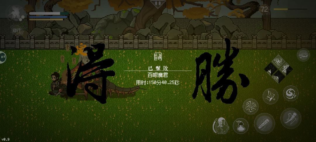 动态图片 6