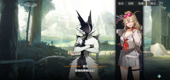 白夜上个精华帖都是大半年前了截图