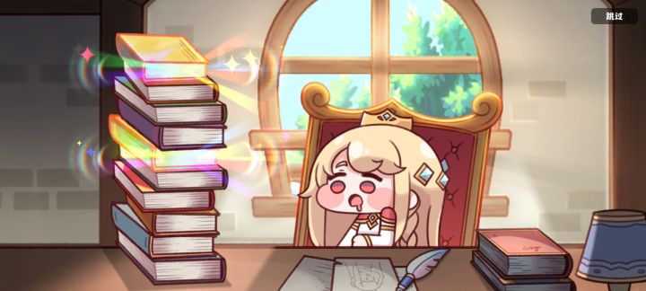 好高的爆率啊截图