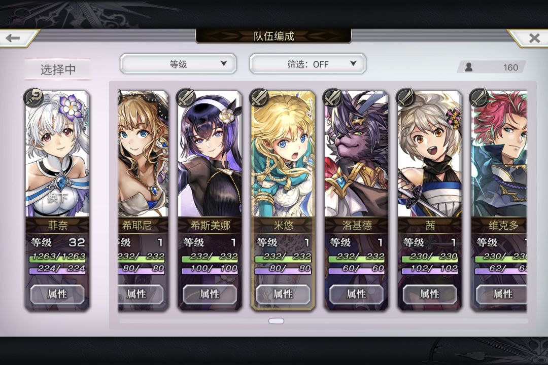 有没有大佬,帮帮忙 14