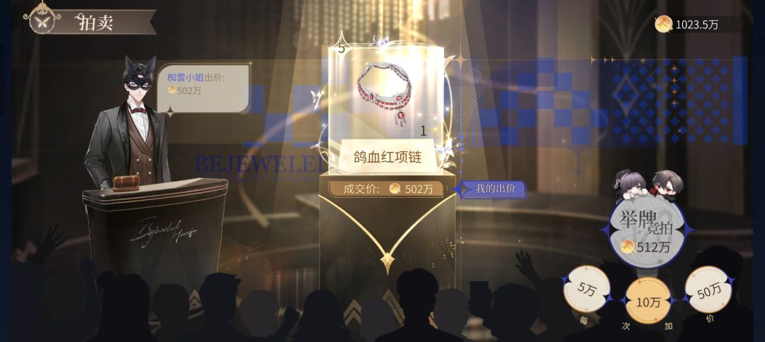 就因为我不是艾推所以就这样对我? 1