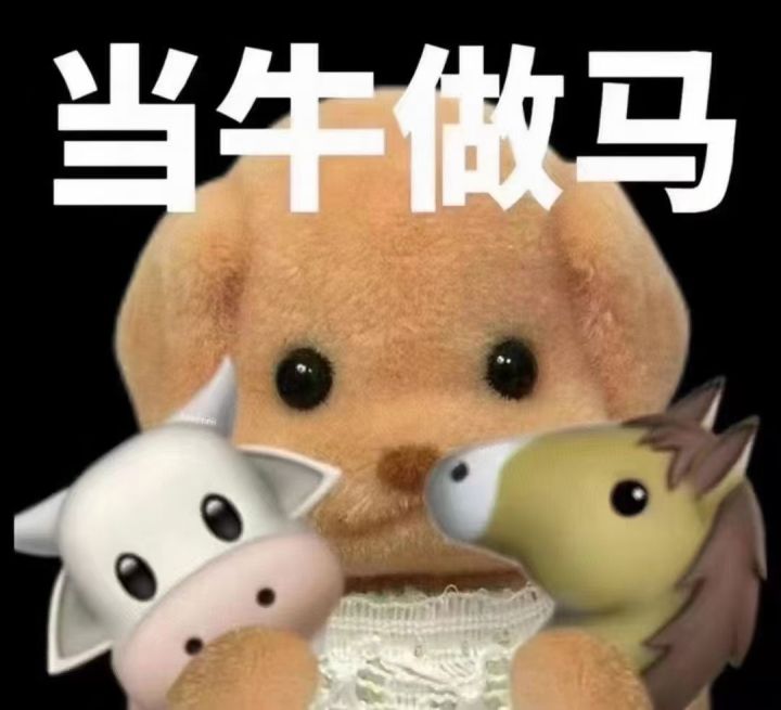 狐妖小红娘联动限定皮肤优惠码：蒙犽JSNTL4截图