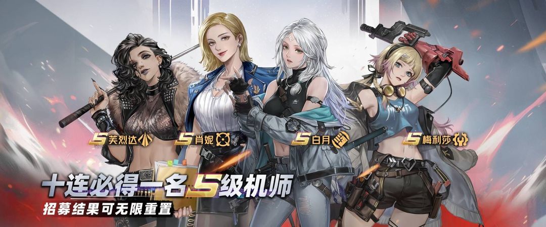 【已开奖】你玩游戏!我送月卡!冲! 3