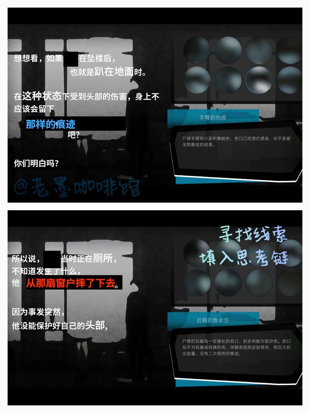 【制冷达人】❄️超级大冷门‼️末日➕悬疑➕推理 3