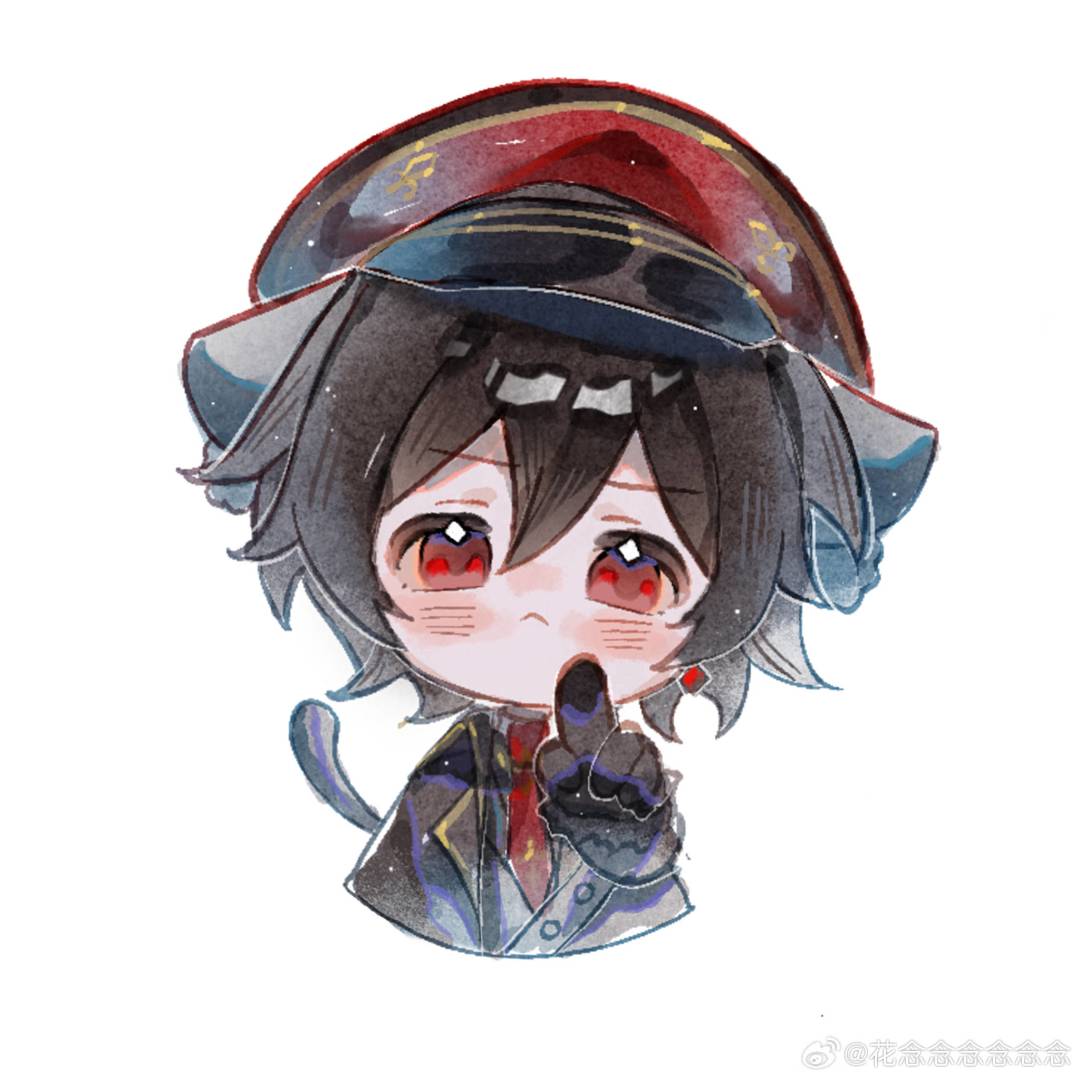 牧首 1
