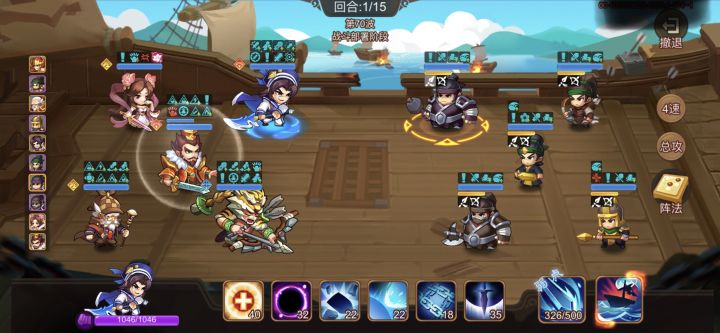 零氪贫民,过了守卫夷陵70关截图