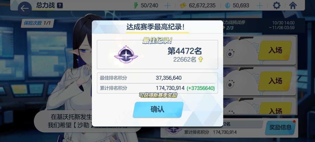 6刀,人海战术,血流成河! 2