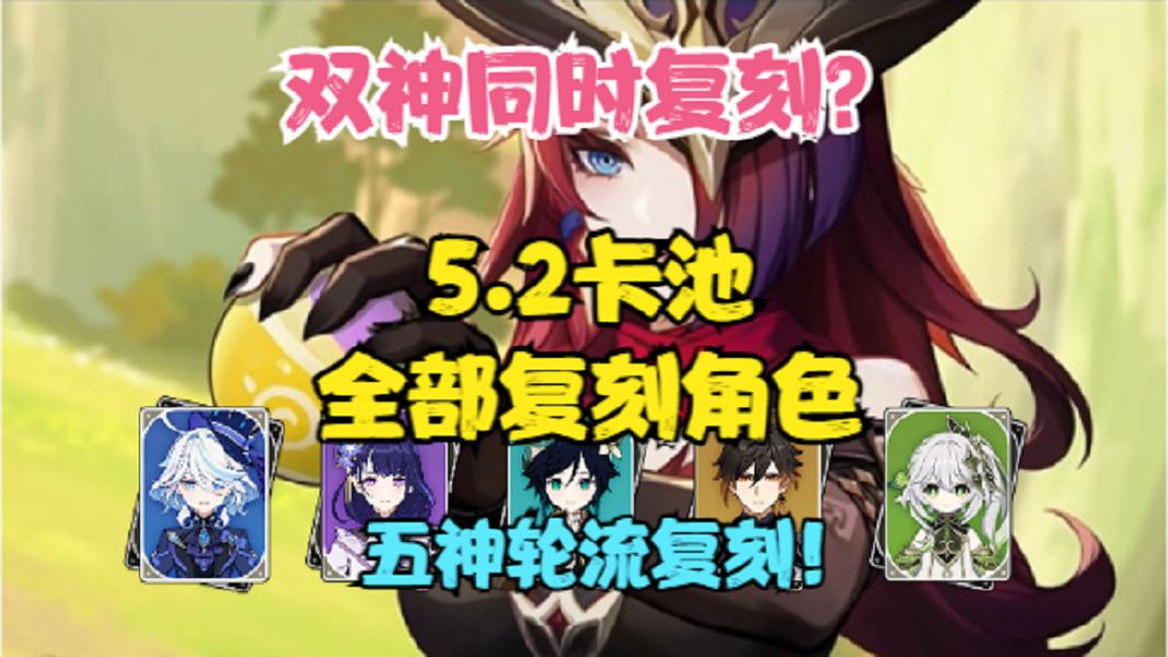 video-4478891