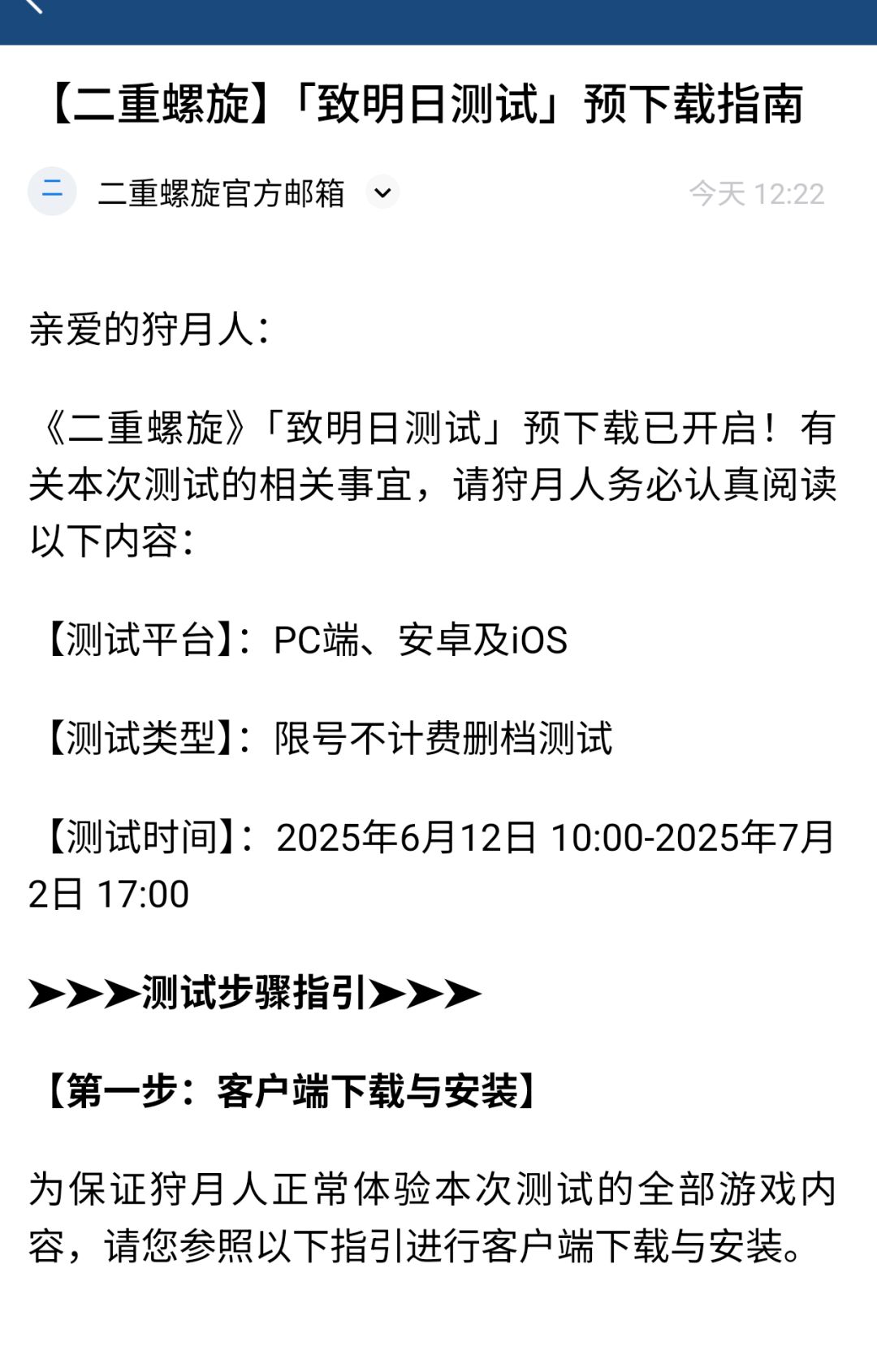 这是啥意思 1