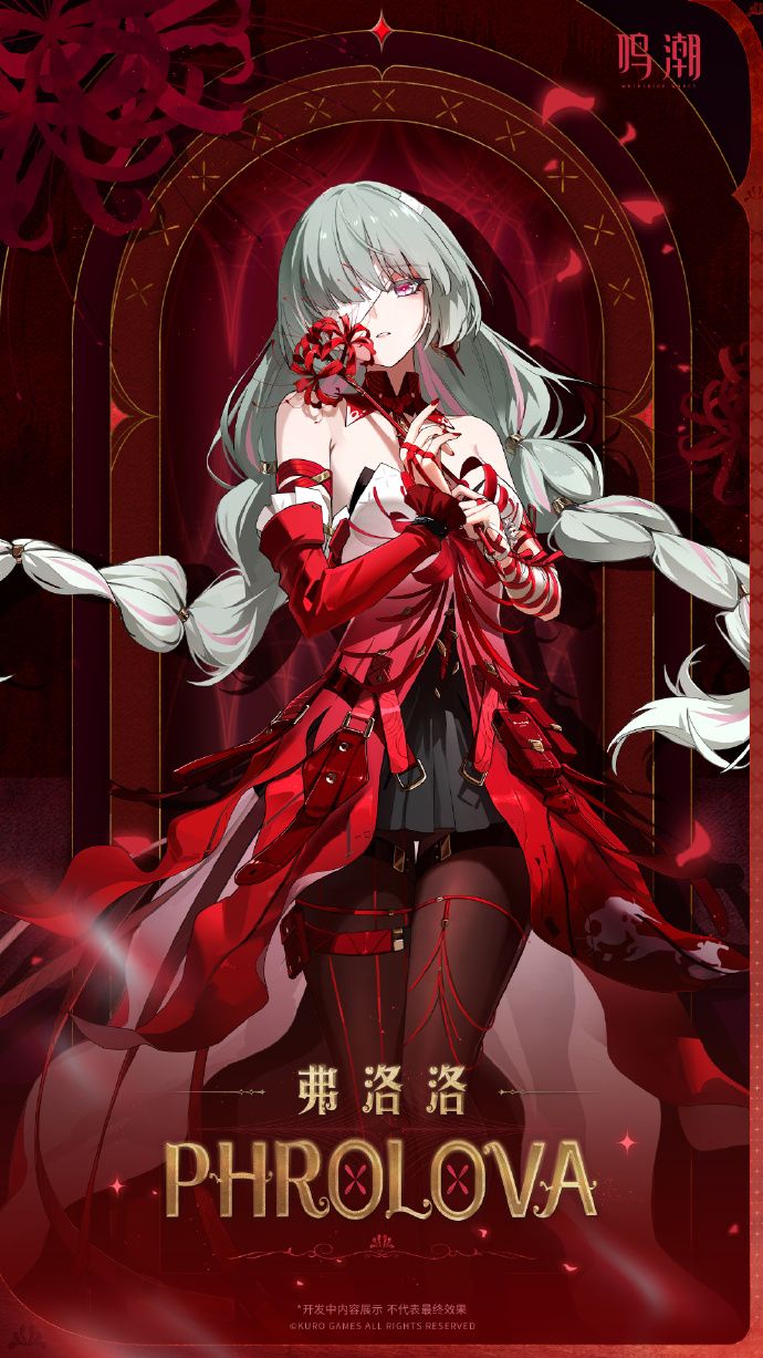 这个女人最快还要等多久才上线? 8