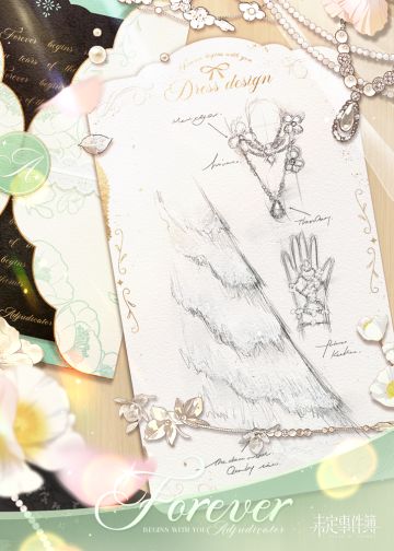 仪式筹备·婚纱丨莫弈