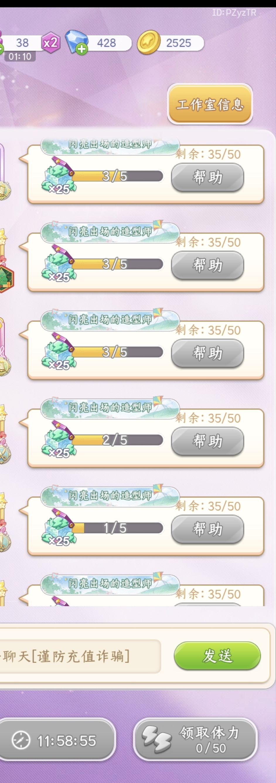 动态图片 1