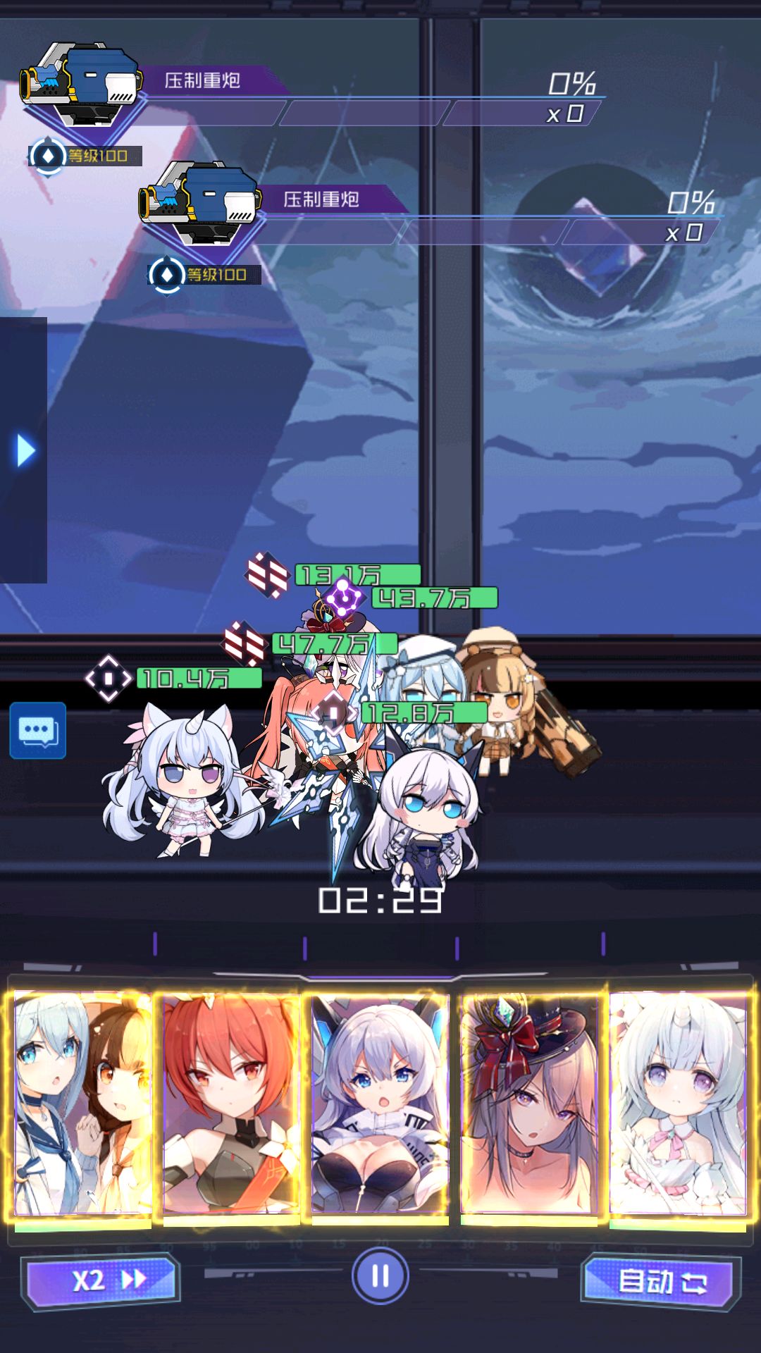 这应该不是新BUG吧! 1