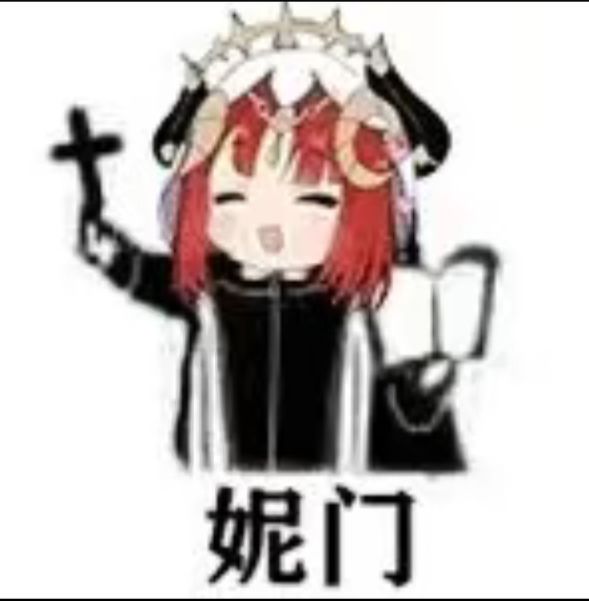 大佬来帮帮我截图