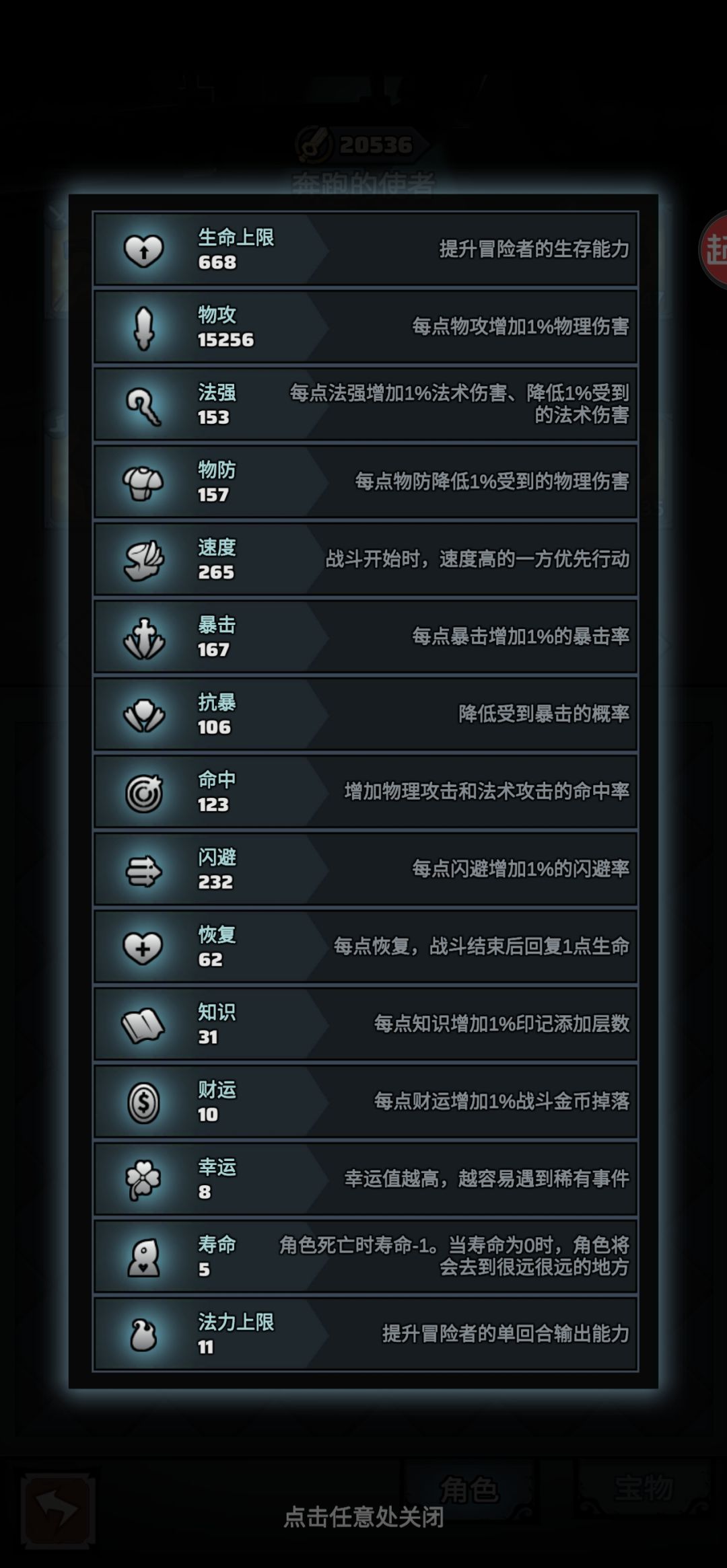 坤哥硬刮五分钟 2