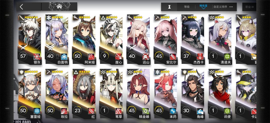 求问 3