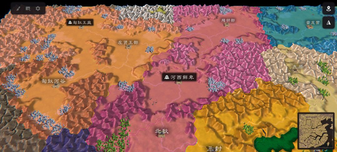 三国地图更新 5