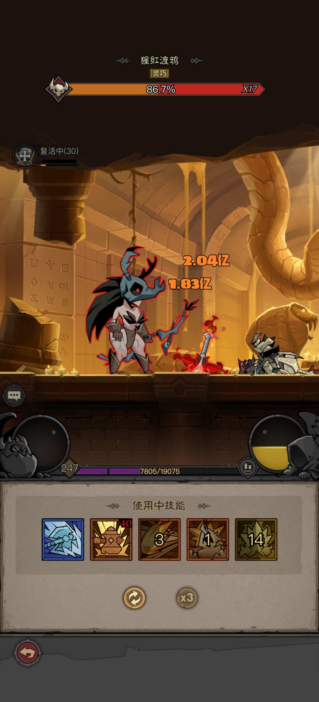 37-10你们卡多久? 1