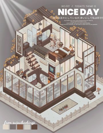 🥥清冷风Loft·超多落地窗的外墙装修❗❗