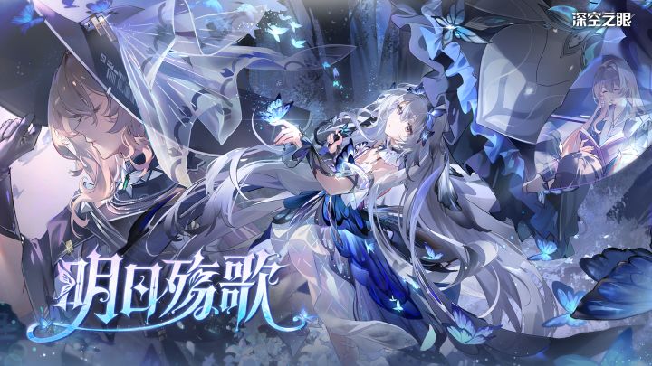 深空之眼?你应该叫小游戏大王!截图