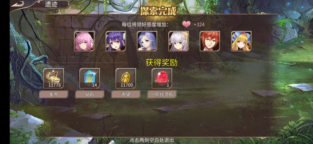 45钻 1