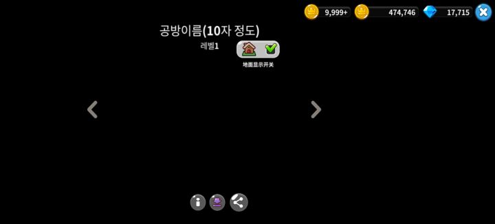 这到底怎么回事啊截图