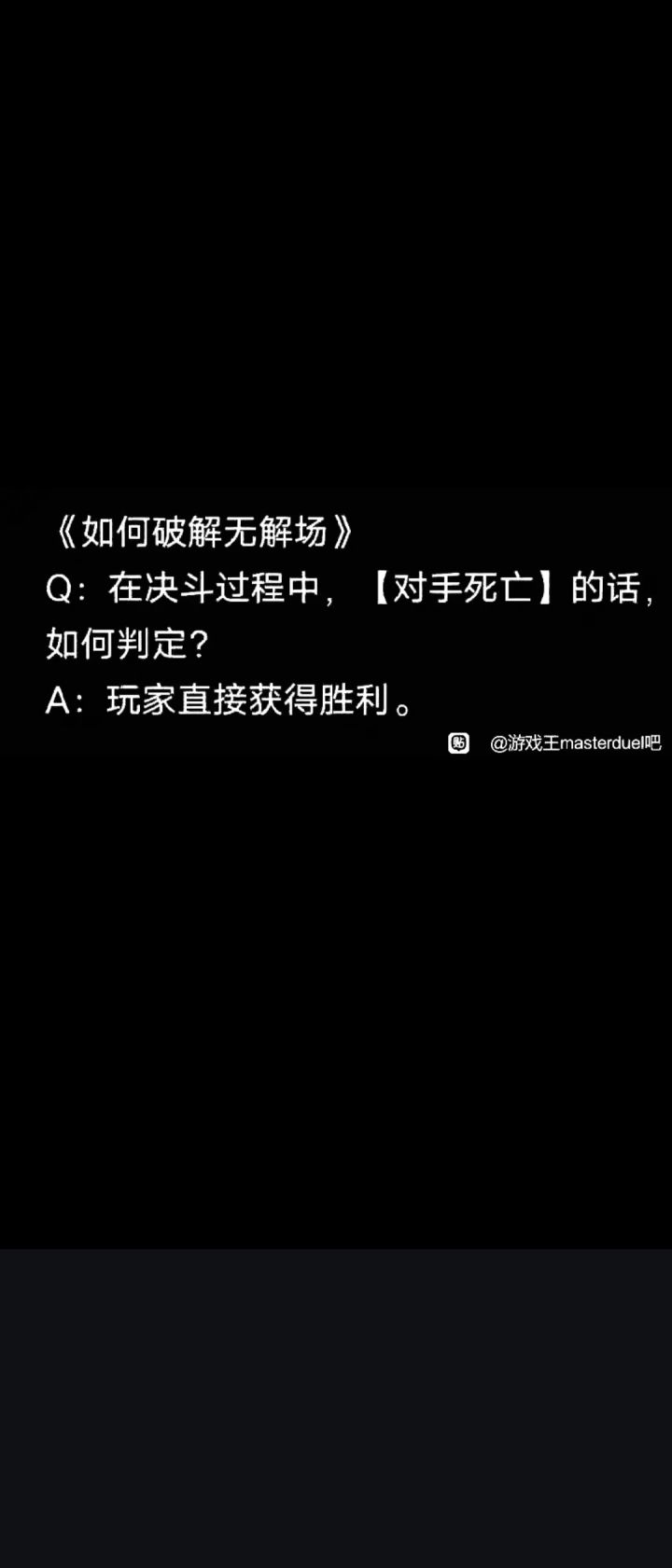 有没有正常打牌的新手群啊截图