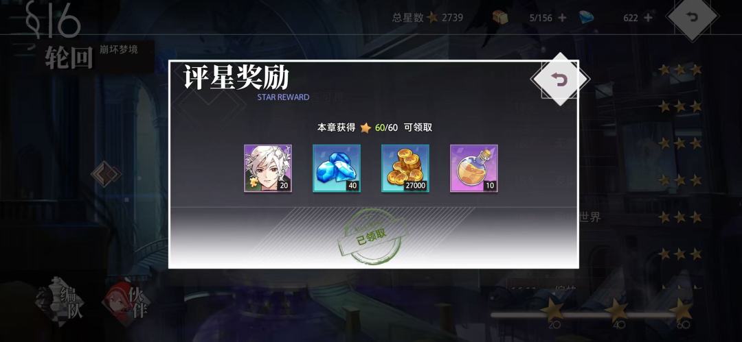 终于开了奶主啊！太不容易了！ 2